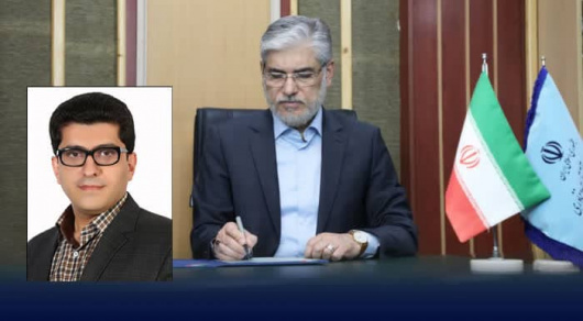 انتصاب آقای دکتر توکل پور صالح به عنوان رایزن علمی و سرپرست دانشجویان ایرانی در کشورهای آسیای شرقی، استرالیا و نیوزلند